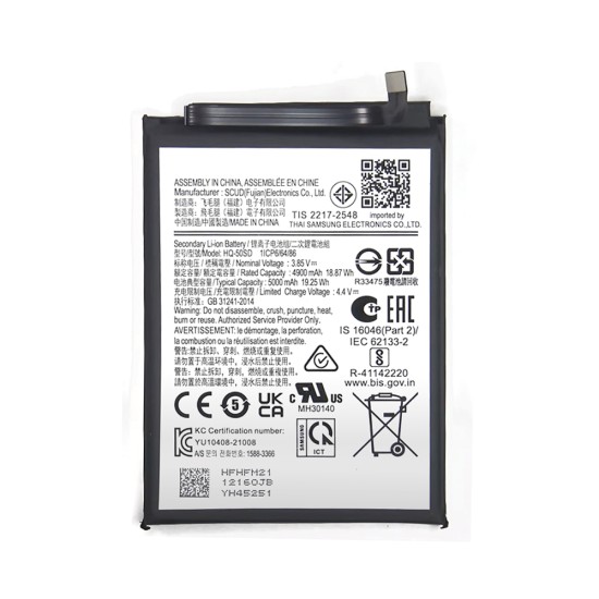 Battery Samsung Galaxy A04e/A042f/A03/SM-A035 HQ-50SD 5000mAh